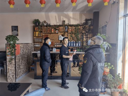 太仆寺旗市場(chǎng)監(jiān)督管理局開(kāi)展春節(jié)前餐飲服務(wù)食品安全和疫情防控雙行動(dòng)